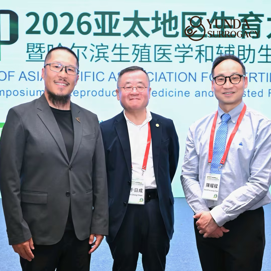 Yunda team and industry activity 2