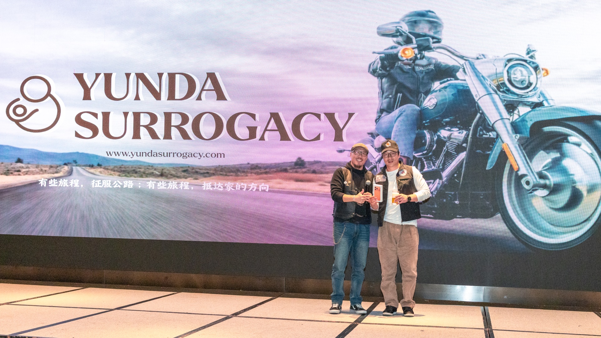Yunda Surrogacy community event